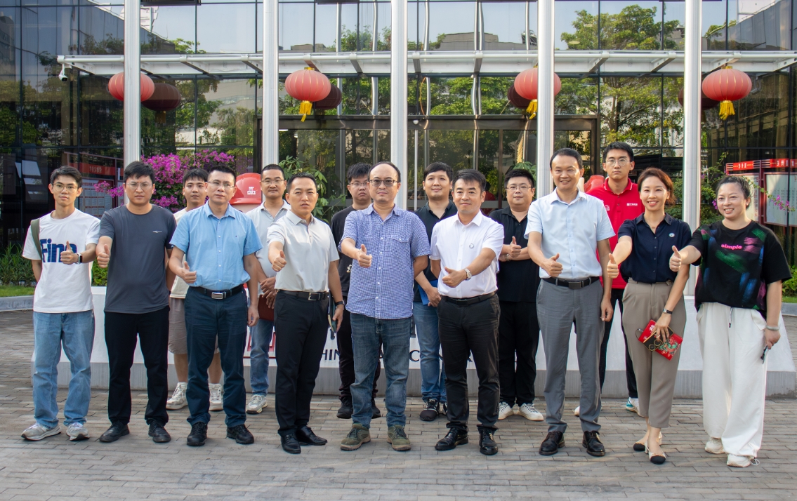 Held in Guangming! Shenzhen Showcases 