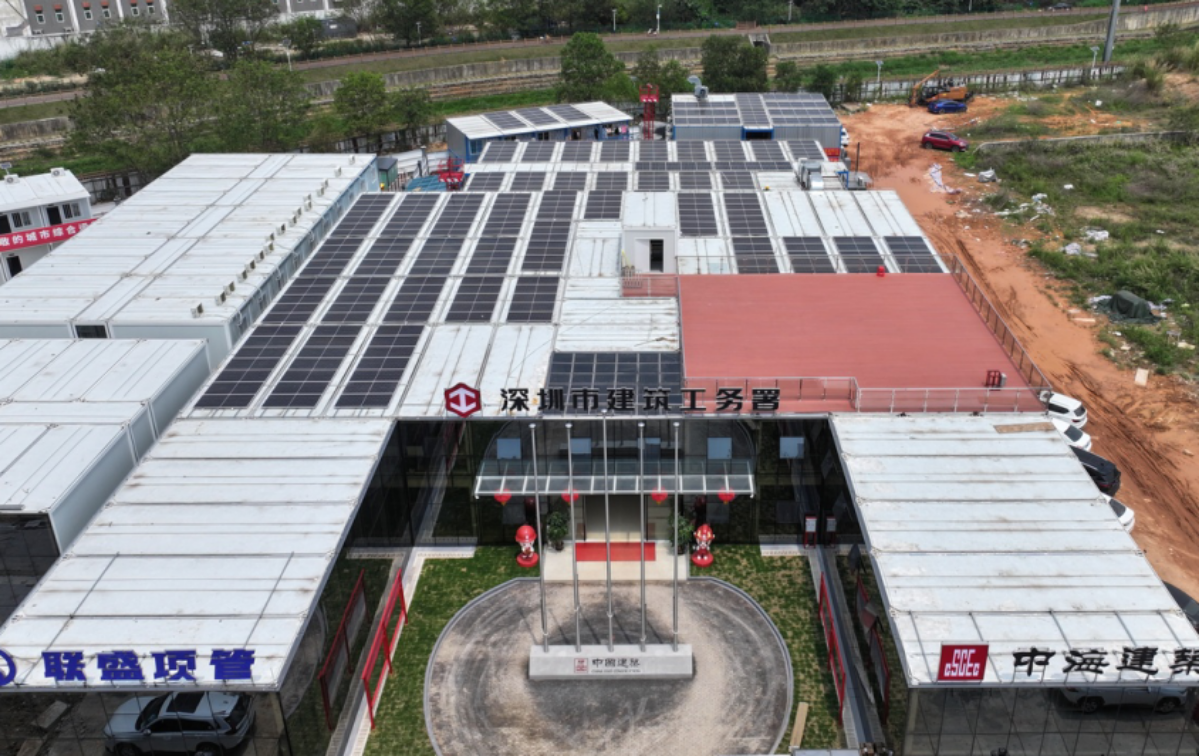 Cases of Photovoltaic, Energy Storage, Direct Current and Flexibility