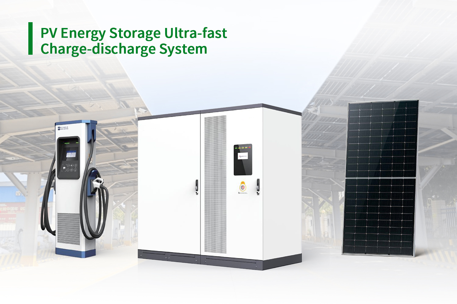 480KW PV Energy Storage Ultra-fast  Charge-discharge System